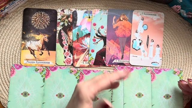🌸КАРТА ДНЯ 02.01.2026 для всех знаков зодиака🌸Таро прогноз смотреть онлайн