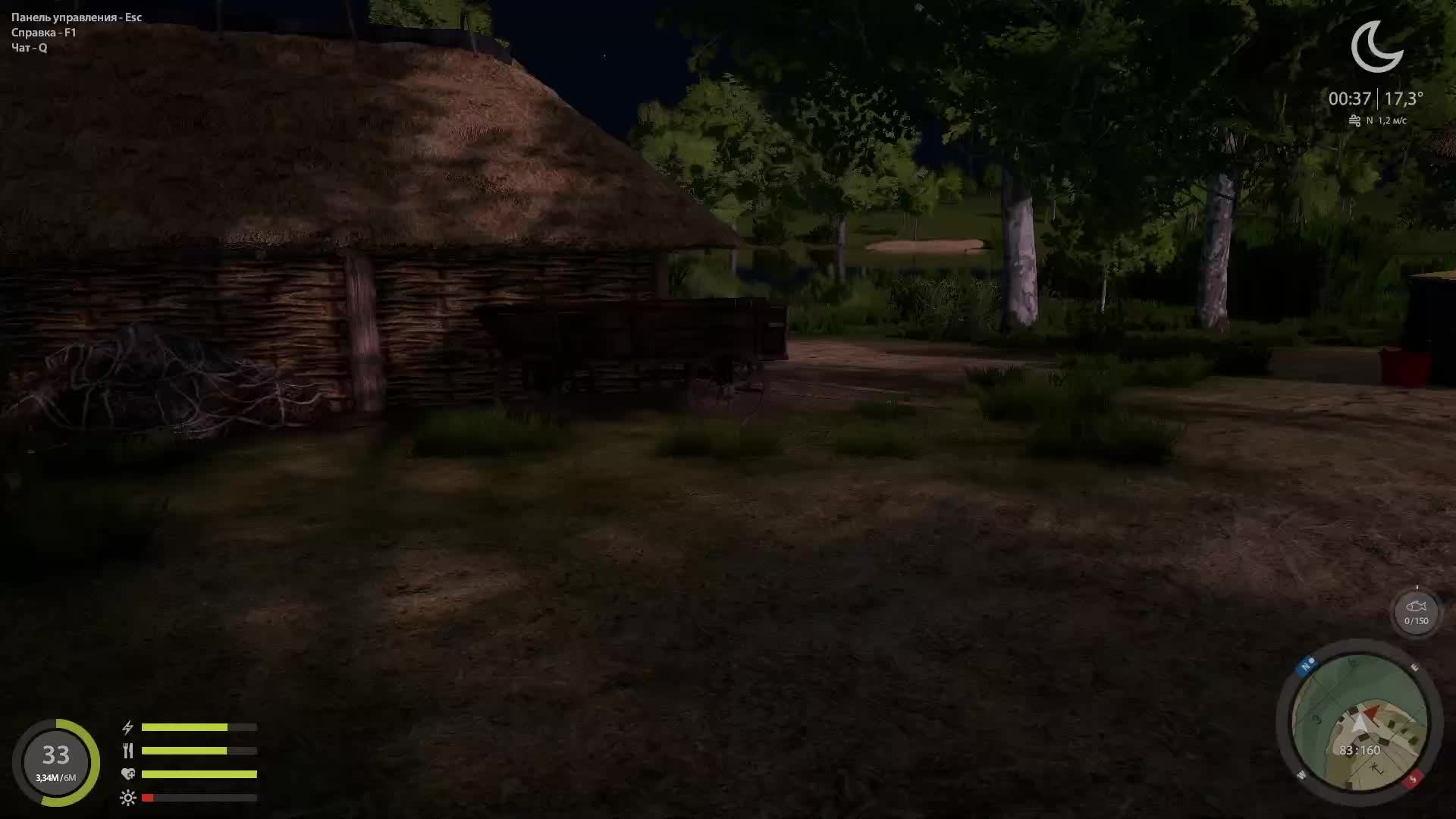 РР4 фарм на Северском Донце и Яме смотреть онлайн