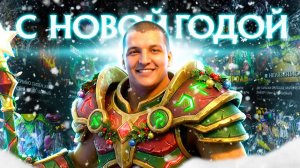 RadiKaifa: ЛУЧШЕЕ ЗА 2025 ГОД! ｜ Radikaifa