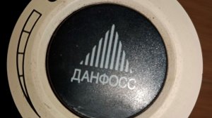 Терморегулятор радиатора Данфосс RTD 3650: как регулировать, как вернуть тепло в радиатор