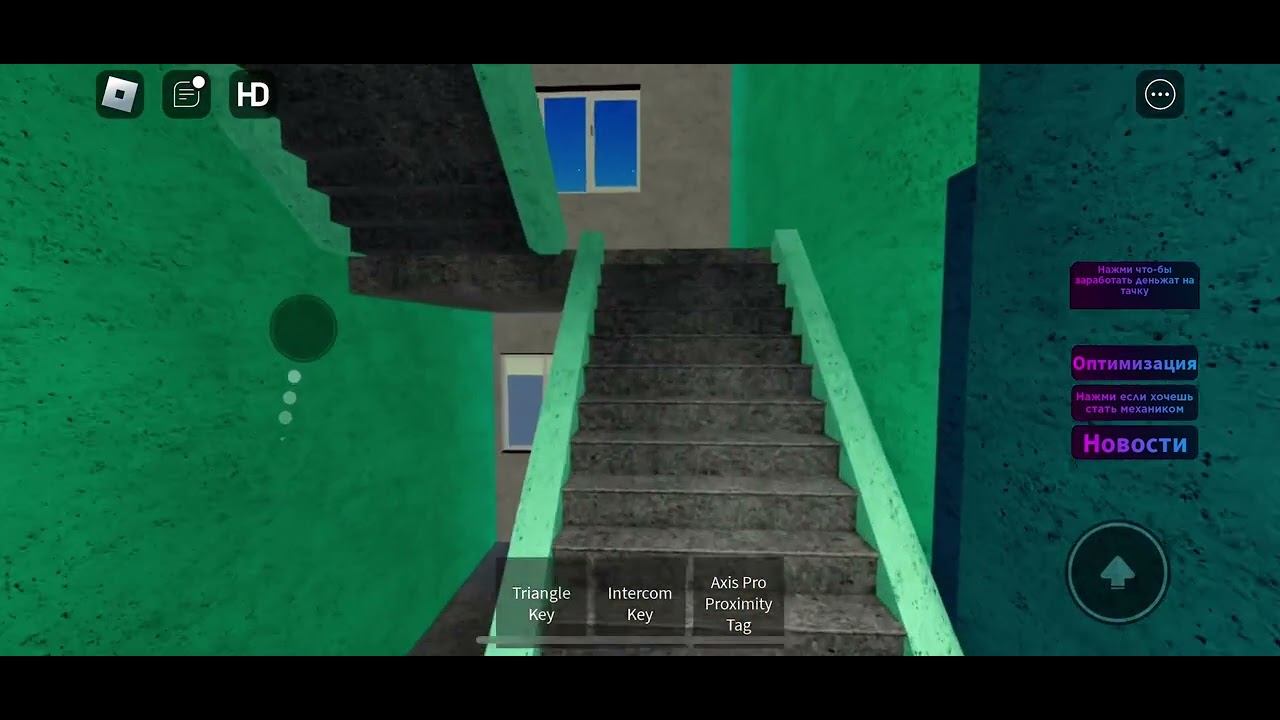 Лифт ELM Queen 2017-2018 годов выпуска в роблоксе! смотреть онлайн