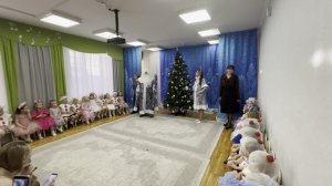 Новый Год 2025