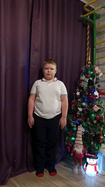 Бородино в 6 лет