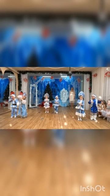 Новогодний праздник 