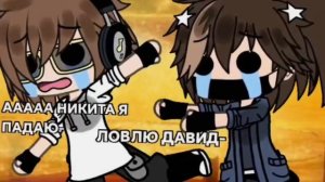 спойлер на 3 сезон