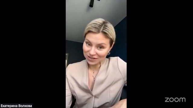 Как встретить весну в форме. Метаболизм. Екатерина Вол смотреть онлайн