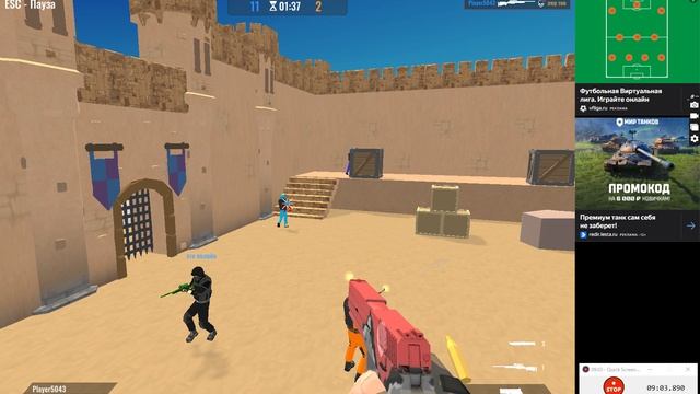 Изучение браузерной игры КС 2 Снайперы // KS 2 Snipers смотреть онлайн