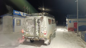 Поездка Олёкминск-Якутск на УАЗ-Буханке