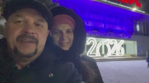 С Новым годом!