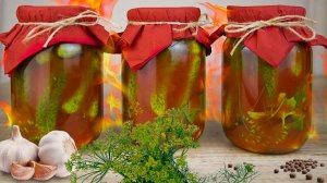 Маринованные Огурчики с ОГОНЬКОМ! МУЖЧИНЫ от такой Закуски В ВОСТОРГЕ!