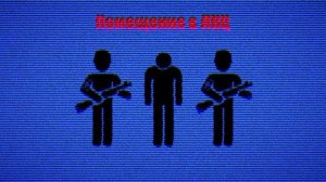 Признаки заражения неспехом / Главное управление МЧС России по Магнитошахтинской области