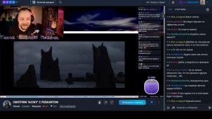 ,.СМОТРИМ "АСОКУ" С РЕВАНИТОМ.,