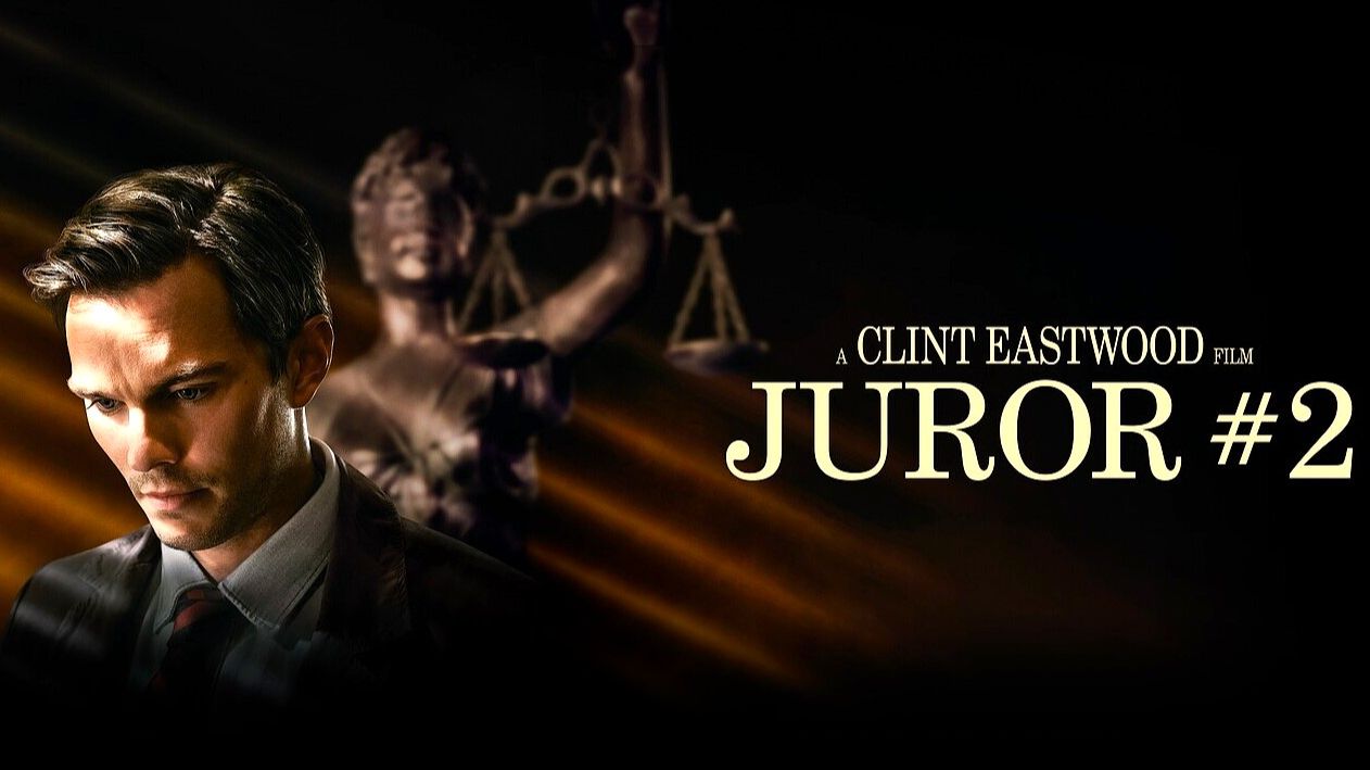 Присяжный номер два (2024) | Присяжный №2 | Juror #2 (Дубляж)