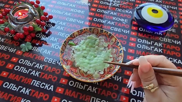 Гадание на свече: что уже начинает меняться у вас в жизни💥как высшие силы🙏 видят ваше будущее💯❓ смотреть онлайн