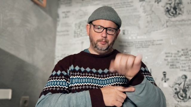 № 6808 Интересные вести смотреть онлайн