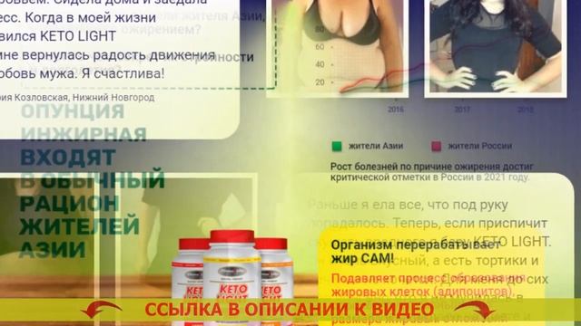 КАК УМЕНЬШИТЬ ЛЯШКИ МУЖЧИНЕ 🔔 НЕТУ СИЛЫ ВОЛИ ЧТОБЫ ПО смотреть онлайн