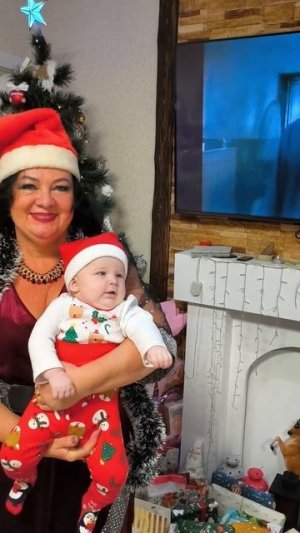 Подарок от 2025 года