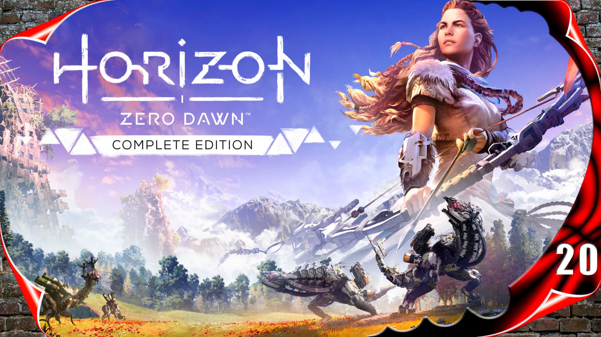 Horizon Zero Dawn прохождение - Павшая гора #20 смотреть онлайн