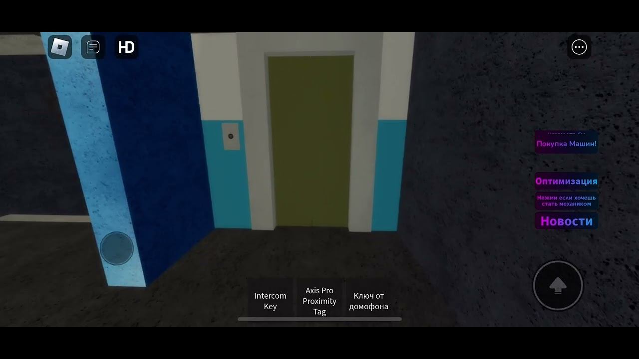 Элитный музыкальный лифт ЩЛЗ Ecomaks 2016 года выпуска в роблоксе! смотреть онлайн