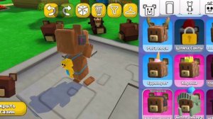 Охота на шапку Санты (продолжение)