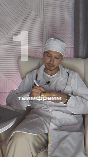 эмоции в торговле