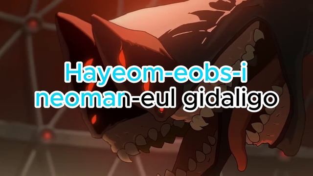 BLACK SORROW KARAOKE