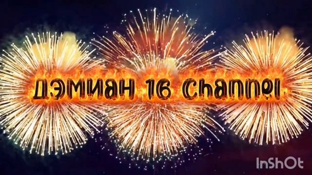 🎅 Новое новогодние интро 🎅 смотреть онлайн