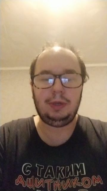 Обращение ко всем людям подпищикам от 27 декабря 2025 года смотреть онлайн