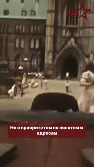 Как украинцы в Канаде создавали альтернативную историю | Победа 9/45