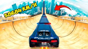 Спуск Без Тормозов по Мега Трамплину в ГТА 5! Эксперимент GTA 5 Онлайн