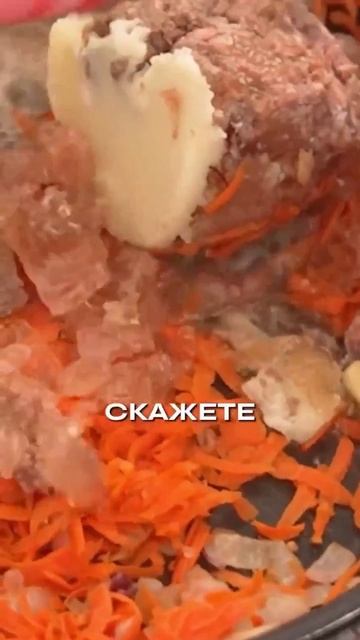 Видео от Вкусняшка смотреть онлайн