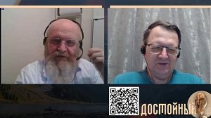 Продолжаем наблюдение на перископной глубине