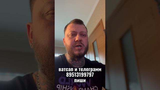 Вопросы по обучению по ремонту бытовой техники 👈