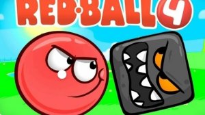 RED BALL 2012 #2 6 - 15