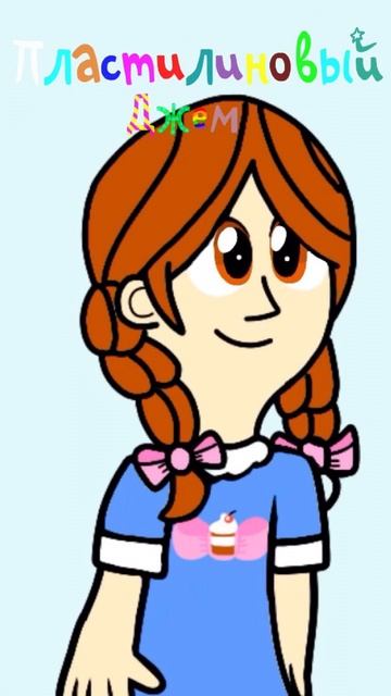 Овощная диета.🥕😂