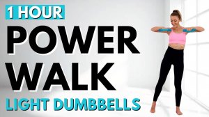 🔥ЧАСОВАЯ ТРЕНИРОВКА ТУРБО-ХОДЬБЫ ДЛЯ ПРОРАБОТКИ РУК🔥ДЛЯ СЖИГАНИЯ ЖИРА И ТОНИЗАЦИИ🔥БЕЗ ПРЫЖКОВ🔥