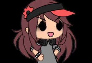 извините инет