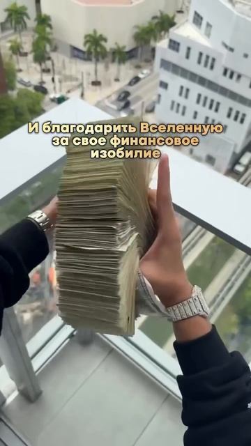 . смотреть онлайн