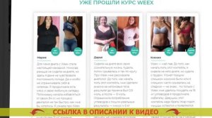 КАК ПОХУДЕТЬ НА 10 КГ ЗА НЕДЕЛЮ МАЛЬЧИКУ 11 ЛЕТ 🍫