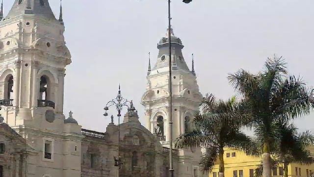 Гордость Перу