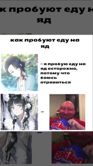 Монолог фармацевта