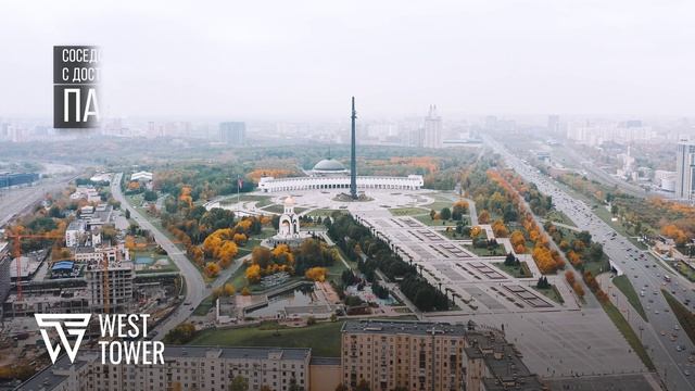 Премиум апартаменты