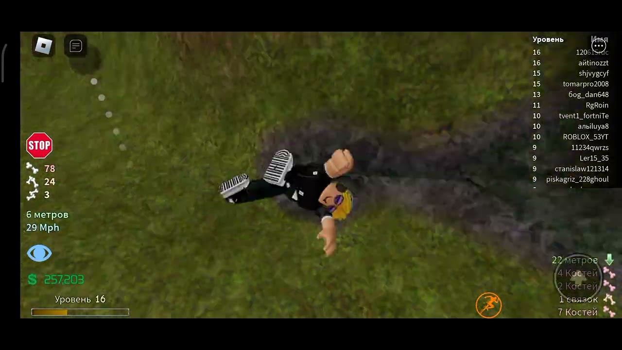 25 ноября 2022 г. смотреть онлайн