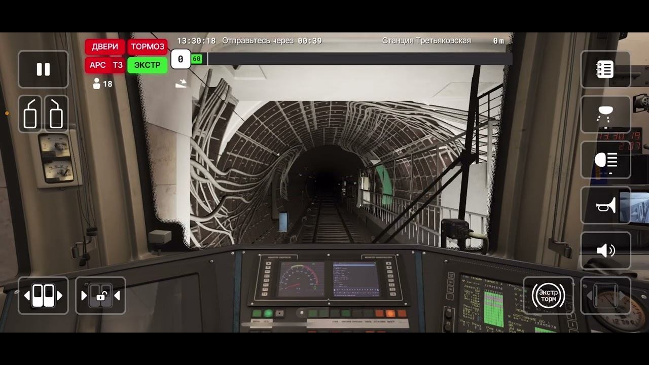 Лайфхаки в игре Subtransit Drive! смотреть онлайн