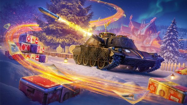 МИР ТАНКОВ: С новым годом)))