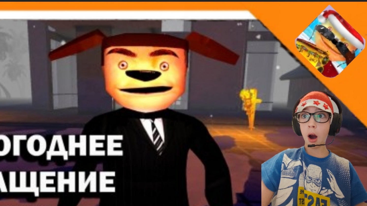 🎅 НОВОГОДНИЕ ОБРАШЕНИЕ ТИМОХИ / РЕАКЦИЯ 🎅 смотреть онлайн