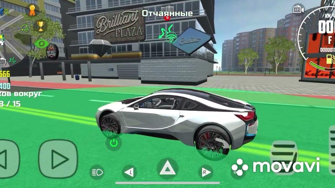 Как залететь на крышу особняка в игре car Simulator 2! 3 часть смотреть онлайн