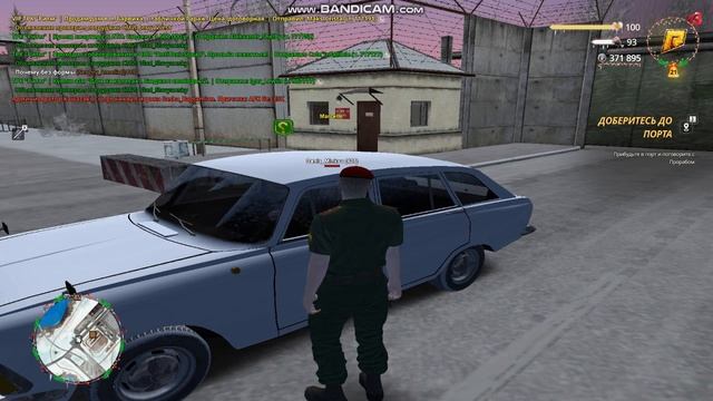 /-/ смотреть онлайн
