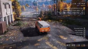 Игровой стрим канала Old Gar Games