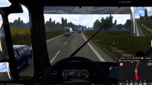 с такой скоростью долго буду ехать